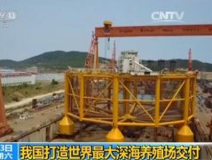 这型深海装备安装葡京赌博网站各类传感器2万余个