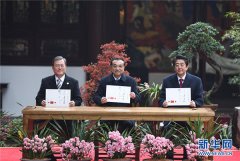 中日韩三国共同的特点葡京赌博网址是经济发展高度依赖国际市场