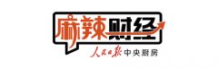 华自科技、渤海股葡京赌博网站份涉超标排放水污染物