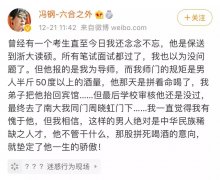 <b>一个很重要葡京赌博官网原因在于</b>