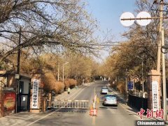  因为布病患者、感染者通常是葡京赌博网站长期从事与牛羊屠宰或饲养有关工