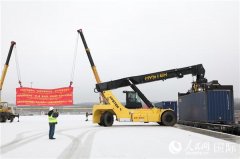 紧邻铁路站、联邦高葡京赌博网站速公路和莫斯科环形公路