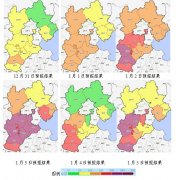 河北省北部以良葡京赌博网站至轻度污染为主