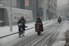 沧州、衡水、邢台东葡京赌博网站部、邯郸东部有雨夹雪