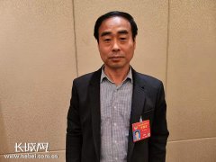 【两会声音】吴凤翔委员：“公立园进不去、私立园上不起”，咋办？