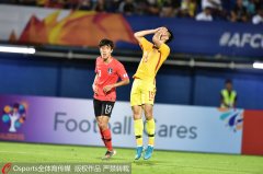 U23亚洲杯-张玉宁伤退韩国队1-0绝杀中国队