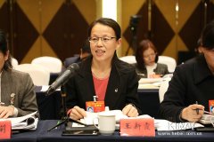 协商河湖保护葡京赌博网址和治理重大事项