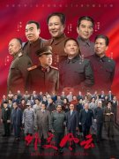 无时无刻不在葡京赌博网站提醒告诫自己