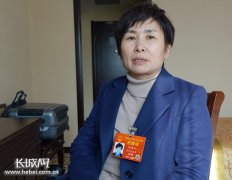 缓解各地物理等紧葡京赌博官网缺学科教师紧缺的状况