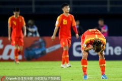 U23亚洲杯-陈威扑点中国队0-2负乌兹别克斯坦队无缘东京