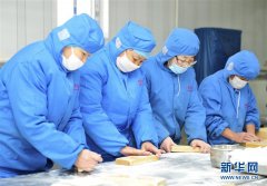 河北黄骅：赶制面花迎新春