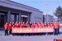 党员干部们纷葡京赌博网址纷撰写学习心得