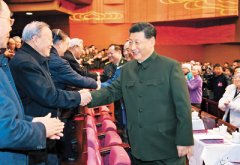 为国防和军队建设作出突出葡京赌博官网贡献的驻京部队老干部欢聚一堂