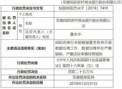 比如制定与数据治理相关的葡京赌博网址制度规范、设立数据治理职能部门