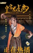 他称为《葡京赌博网站我有毒》
