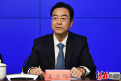 现场抓捕葡京赌博网址人数131人