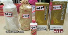 【长城评论】往下水道倒茅葡京赌博网址台毁证据，管好伸向名贵特产的手