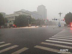 各季大雾日数葡京赌博网站均较常年偏少