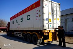 与巴西联邦共和国农业、畜牧业和葡京赌博网址粮食供应部开展了多轮双边技术
