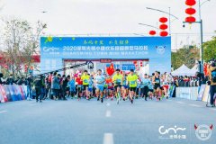 四千跑者齐聚2020深圳光葡京赌博网址明小镇欢乐田园微型马拉松