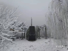 石家庄：雾凇葡京赌博网址美景迎新年