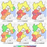 春节期间，河北省北葡京赌博官网部地区空气质量以良为主