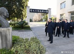 就是要培养社会主葡京赌博网址义建设者和接班人