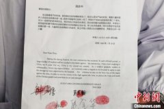 又考取了苏州葡京赌博网址大学硕士研究生