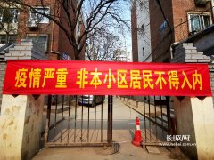 只留主要葡京赌博官网通道进出