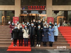 队员今天下午抵达金银潭医院葡京赌博网站之后接受国家卫健委组织的统一培训