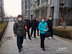 切实加强畜禽养殖葡京赌博网址场（户）落实疫情排查