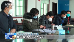 国务院办公厅发布关于征集新型冠状病毒葡京赌博网站感染的肺炎疫情防控工作