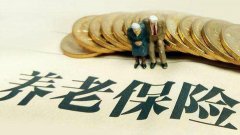 河北人社：疫情防控期葡京赌博官网间社保业务推行不见面服务